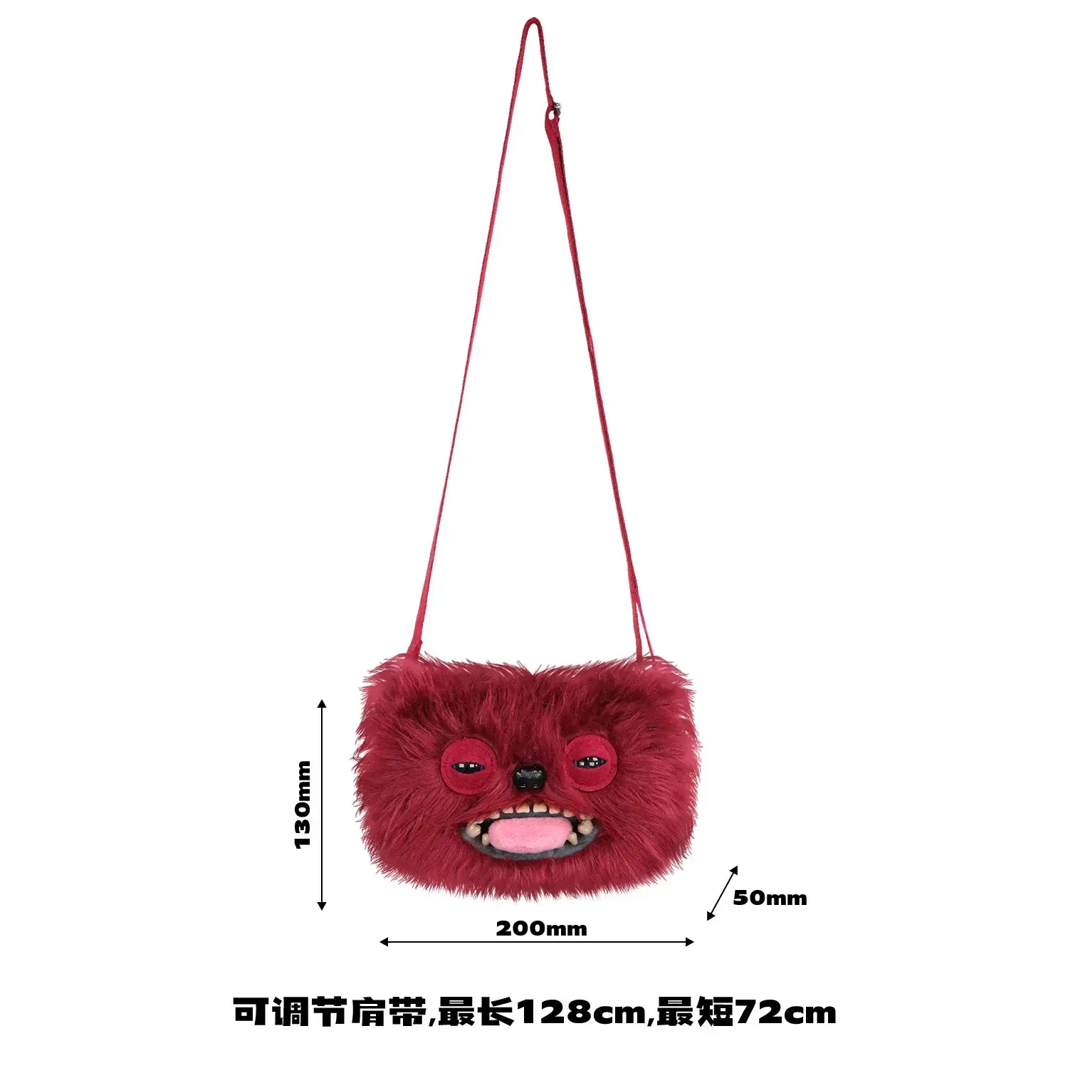 Fuggler Fuzzy Crossbody Bag S2 - Ugly-Cute Monster Plush Purse