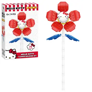 Brickcraft Hello Kitty Flower Building Set, 74-Piece Collectible Model Kit for Adults & Teens 12+