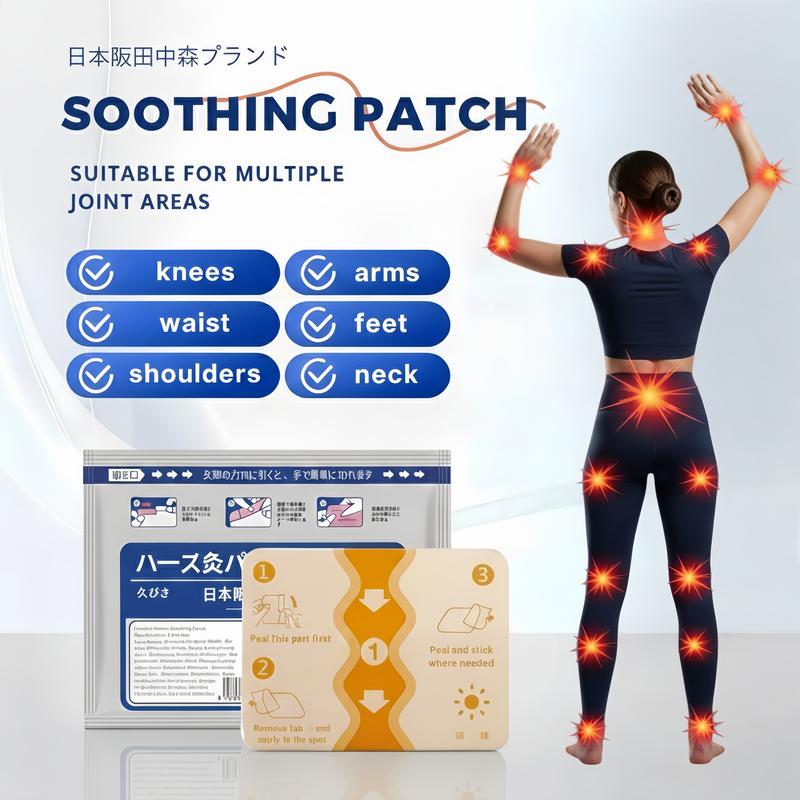 Nihon Kadoyan Warming Patch – Stiffness, Discomfort, Tension, Nighttime Relaxation, Easy Comfort, Daily Use Knee Stiffness, Daily Discomfort, Long Day Fatigue, Cozy Warm Feeling Stiff, Tense, Uncomfortable, Relax, Warm, Simple