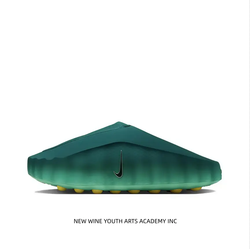 Forest Green Gradient Retro Nike Mule Slides Low Profile Streamlined Outline Soft Foam Inner Core Earthy Minimalist Aesthetic Daily Essential Slide