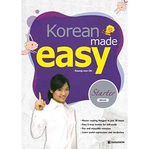 USED Book - KOREAN MADE EASY - STARTER (Coéen - Anglais) by SEUNG-EUN OH (Paperback) - english