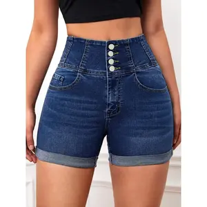 Women’s high-waisted denim shorts — casual, comfortable skinny shorts with a button fly for everyday wear; ladies’ bottoms suitable for all seasons