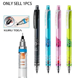 UNI M5-450T automatic rotating pencil, with a lead that is not easily broken, is a student drawing and writing tool. The pen tail comes with a rubber for modification and is portable. The pen tip is designed with a 0.5mm clip, and the simplified version i