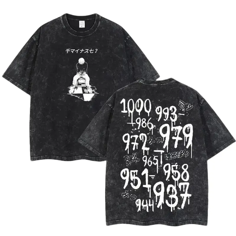 Retro Vintage Limited Haise Sasaki Kaneki Ken Tokyo Ghoul Anime Double Printed  Washed Tee Unisex Oversize Anime Manga Acid Washed Lightweight Cotton T-Shirt Gift For Anime Fan Lover,funny graphic tee,good graphic tees,vintage shirts,outdoor casual men