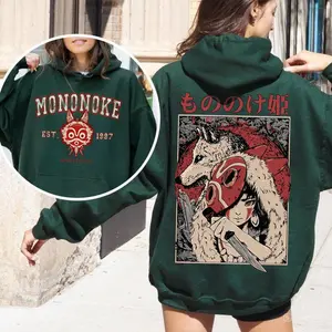 Princess Mononoke T-Shirt, Sweatshirt, Hoodie, Mononoke Hime Shirt, Studio Ghibli Shirt, Hayao Miyazaki, Ghibli Gift