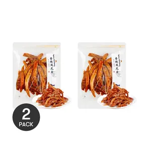 JIAMEIYANG Spicy Dried Anchovies 2 Pack 4.6oz Ready to Eat Seafood Snack