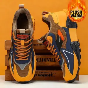 Men's suede sports and leisure shoes, khaki thick middle top waterproof outdoor boots, running training shoes, walking sports shoes, low top cold resistant giftsRAIMENTRY