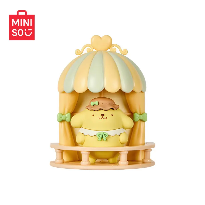 Pompompurin