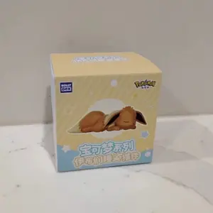 Holly Box Pokemon Sleepy Eevee and Evolutions Blind Box - Simplified Chinese