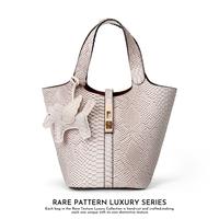 Rare pattern -pearl white