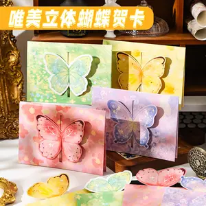 3D Butterfly Greeting Card DIY Handwritten High-end Ins-style Envelope Folding Card for Birthday Couple's Blessing 