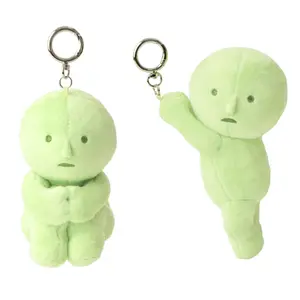Smiski Plush Keychain Smiski Plush Keychain