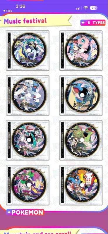 Phantom CD Acrylic Pokemon CCG - 1 Case & CD Per Box