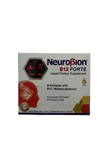 Neuro B-12 Forte Liquid Vitamin Dietary Supplement, 10 x 10mL Vials, Natural Formula for Fitness & Healthcare Support