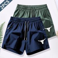 Navy Blue - Army Green