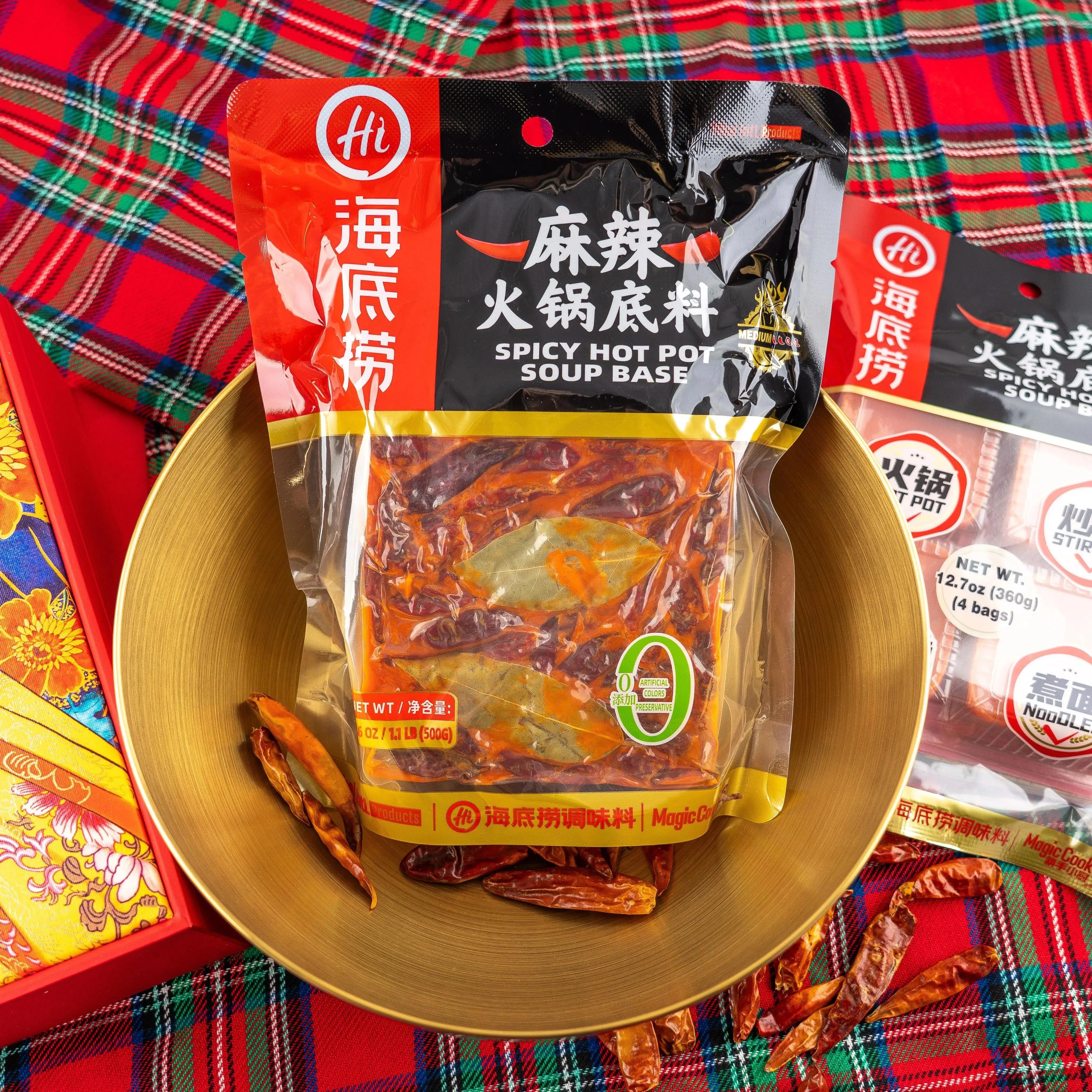 HAIDILAO Spicy Hot Pot Base 17.6oz - Authentic Sichuan Flavor for Mala Hot Pot & Noodle Dishes