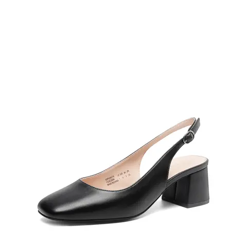 Dream Pairs Comfortable Heels for Women, Soft Vegan Synthetic Chunky Slingback Pumps with 1.97" Block Heel for Office, Footwear, Shoes, Classic, Business, Slip On, 1.97" High, Women's Shoes, Square Toe, High Heels, Chic