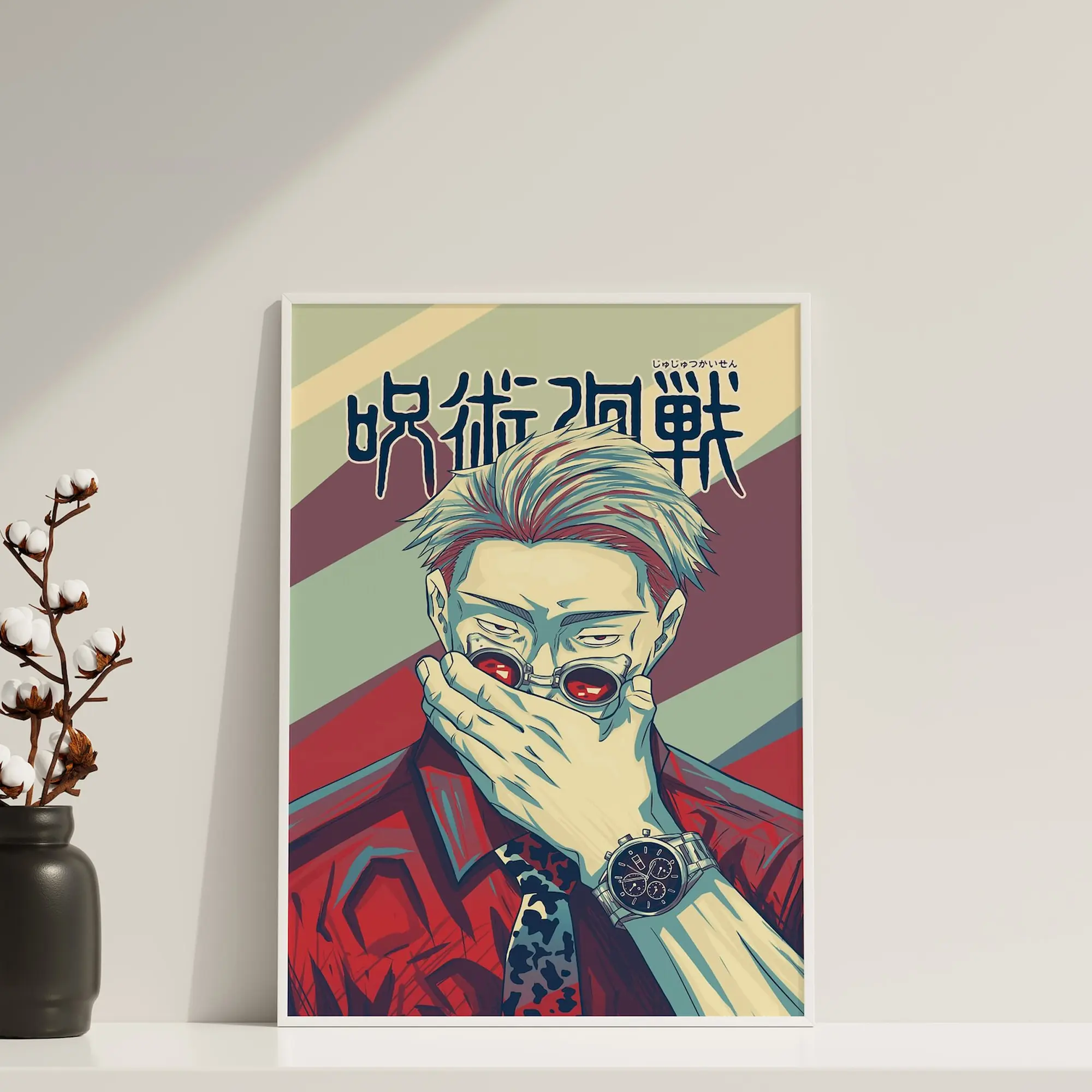 Anime Canvas Wall Art, Jujutsu Kaisen Wall Art, Kento Nanami Anime Poster, Anime Wall Decor, Kento Nanami Poster, Gift For Anime Lovers, Anime Art, Jujutsu Kaisen Poster, JJK Minimalist Painting Gallery Colorful Art Room Decor