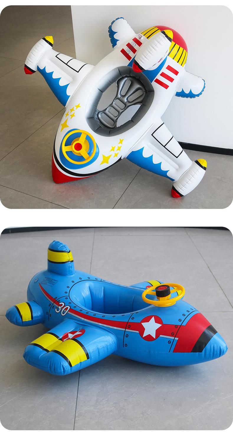 New model baby seat swimming ring with steering wheel children's airplane seat swimming pool play water toy