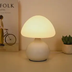 Modern Creative Mushroom Design Table Lamp, USB Powered LED Desk Lamp, Dimmable Soft Light for Home Living Room Bedroom Study Room Decor Indoor Lighting, Led Mood Light