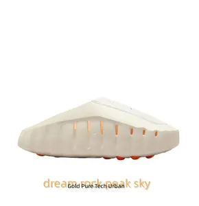Beige Thick-Soled Massage Slides, Orange Spherical Outsole, Breathable Fabric Upper, Pre-Game Recovery Tech Mules