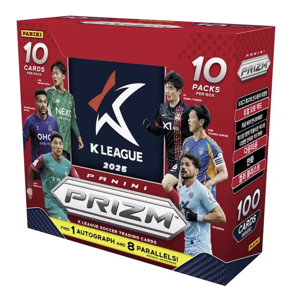 2025 Panini Prizm Soccer K League Hobby Trading Cards