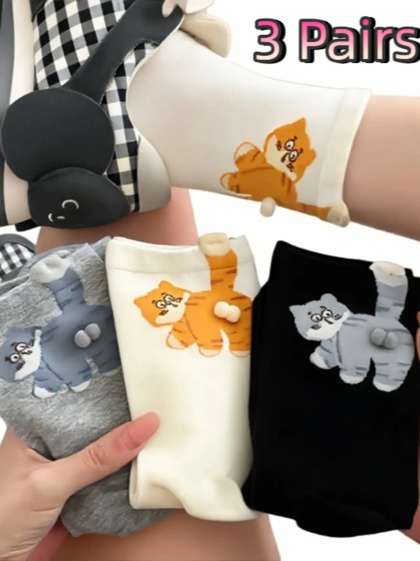 3 pairs of women's mid-calf socks featuring quirky and playful cat designs, adorable cartoon patterns, soft and comfortable, Fitted Casual Socks, perfect for casual wear Sock Set Sock Packs