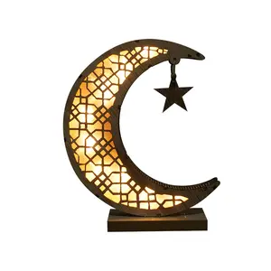 HandRamadan Moon LED Light, Wooden Crescent Star Lamp, Eid Mubarak Decorative Night Light for Muslim Home & Ramadan Gifts