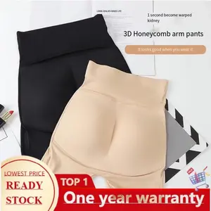 Women's Short High Waist Padded Butt Short Seamless Underwear for Woman With Girdle