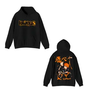 Haikyuu!! Spike Mode Hoodie – Hinata & Kageyama Graphic  Anime T-Shirt, Hoodie & Sweater