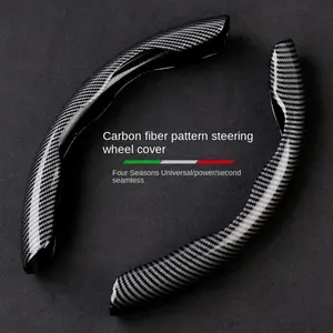 Carbon Fiber Anti-Slip Sports Steering Wheel Cover Universal 37-38cm ABS Material Non-Slip Grip Protective Cover