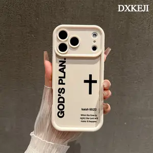 God's Plan Biblical Cross Pattern Phone Case, Soft Silicone, Fully Protected and Shockproof For iPhone 17 16 15 Pro Max 14 13 12 11 Plus Air Cover