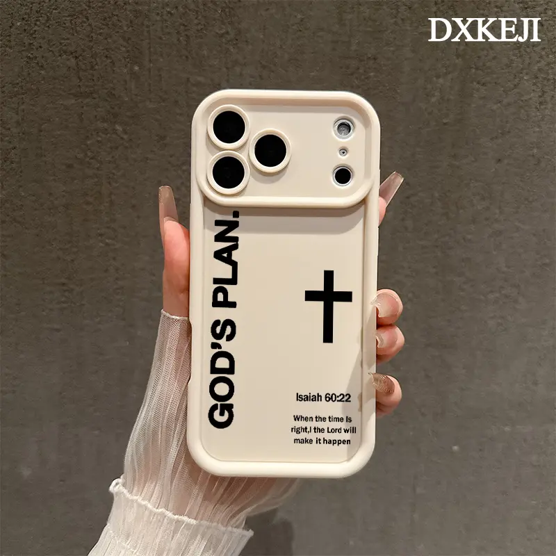 Aesthetic Biblical God's Plan Cross Pattern TPU Cellphone Cover, Custom Soft Silicone Protective Accessory, Shockproof Case for iPhone 17,16,15 Pro Max,14,13,12,11 Plus,Air Handheld Devices