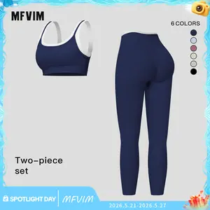 MFVIM women’s nude-feel two-piece bra and leggings set, slimming sports bra and color-block ribbed sports leggings set, suitable for running and fitness