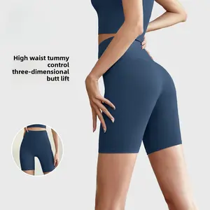 Yoga shorts with high waist, peach color, buttocks-raising function, suitable for fitness, running, outerwear. One-piece fitness pants, five-inch length, bare-chest feeling, suitable for fitness and cycling. Breathable, suitable for outerwear.