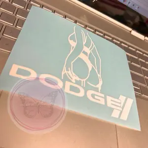 Dodge Booty Decal, Dodge Decal, Car Decal, Truck Decal