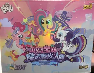 My Little Pony Friendship is Magic Rubber Figures Vol 2