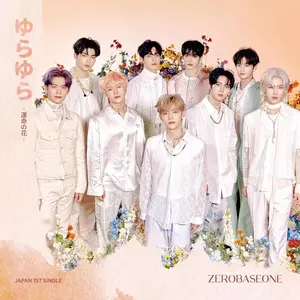 Zerobaseone - Yura Yura - Unmei No Hana - Regular Edition  [COMPACT DISC - CD] Japan - Import