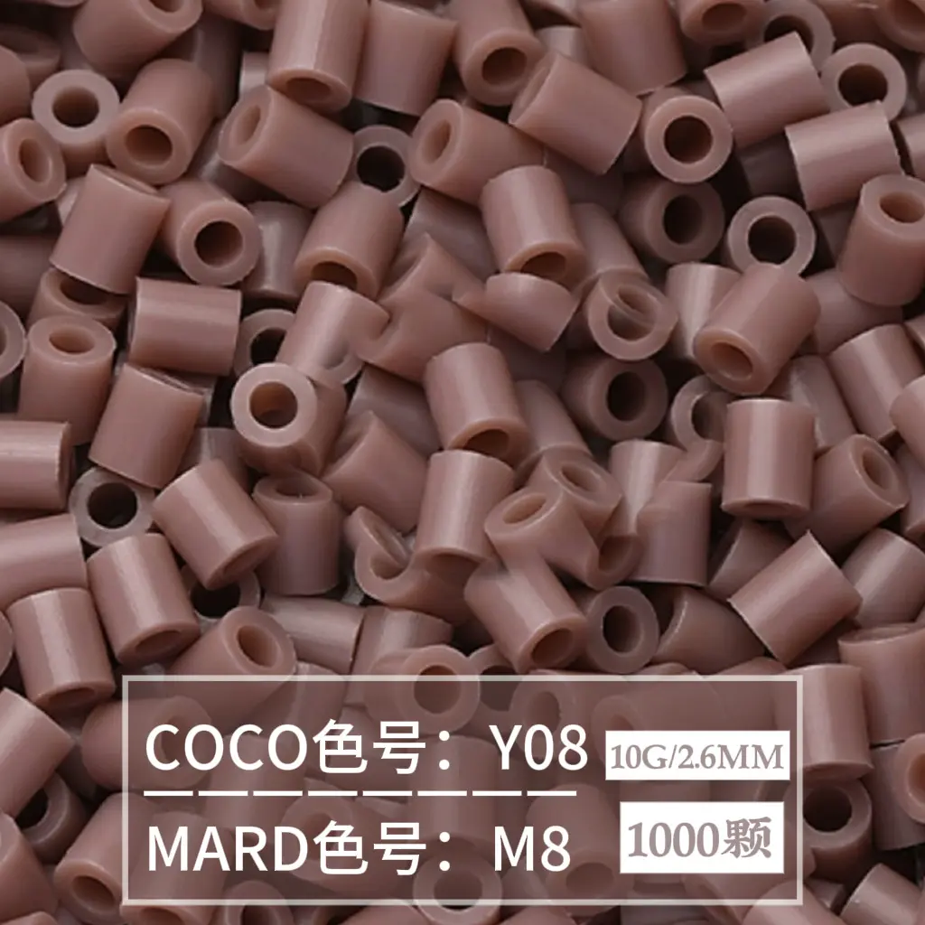 [M8] 1000 pieces in bag/2.6mm beads
