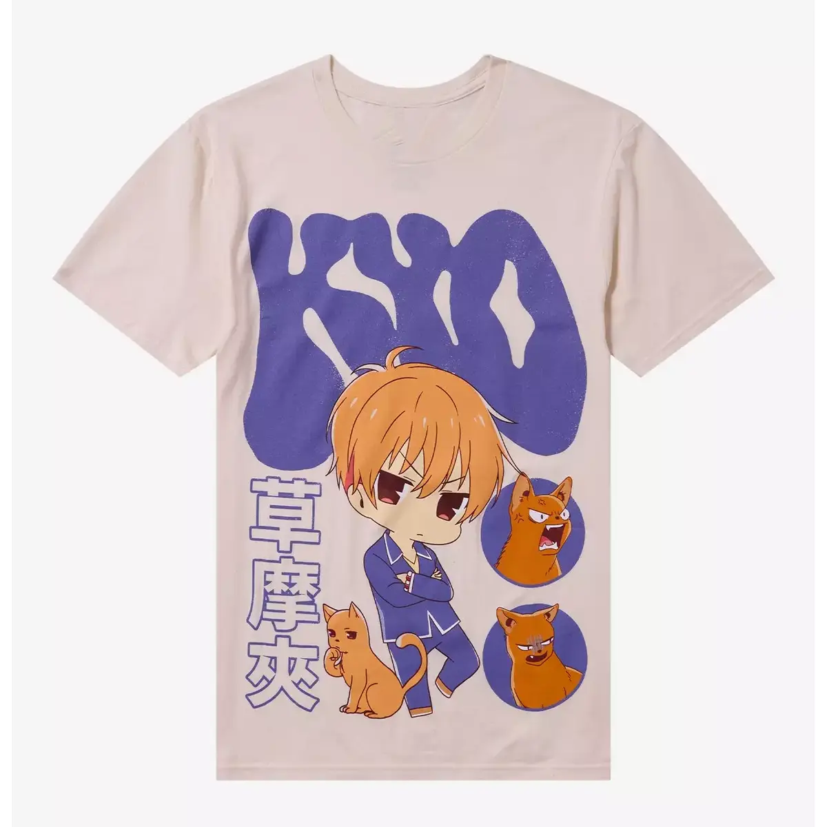 Fruits Basket Kyo Sohma Chibi T-Shirt | Cute Anime Graphic Tee | Manga Streetwear Shirt | Kawaii Anime Fan Gift | Unisex Cotton Tee