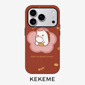 Cute pony creative pattern, stylish and unique 2-in-1 mobile phone case, durable and anti-drop, suitable for iPhone 17 16 15 14 13 12 11 Plus Pro Max Air, Samsung Galaxy S series and A series, gifts for relatives and friends