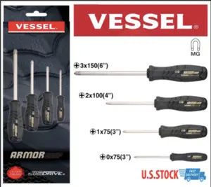 VESSEL Armor Grip Screwdrivers 4PC Set (#550APH4PBU) - Durable Grip Design for Easy Use