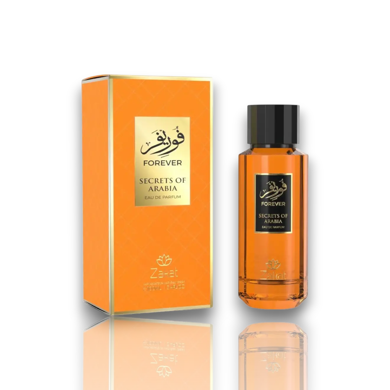 Zakat | Secrets of Arabia | Forever | Unisex Fragrance | 100 ML 3.4 OZ | Eau De Parfum | Cardamom - Bergamot & Lemon