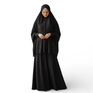 Prayer Clothing PR700 -2 Pieces -ملابس صلاة Prayer Clothing PR700 -2 Pieces -ملابس صلاة