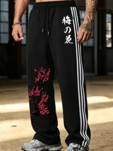 Men's Summer Gothic Style Print Loose Fit Pants, Ice Silk Texture, Comfortable Fashion, Casual Daily Wear, Versatile Design, Durable