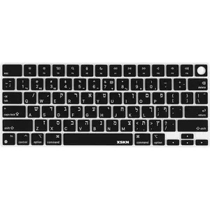 Hebrew Black US Version Silicone Keyboard Cover Skin for 2022-2026 MacBook Pro 14.2 16.2 inch MacBook Air 13.6 15.3 inch M1-M5 chip with Touch IDGift