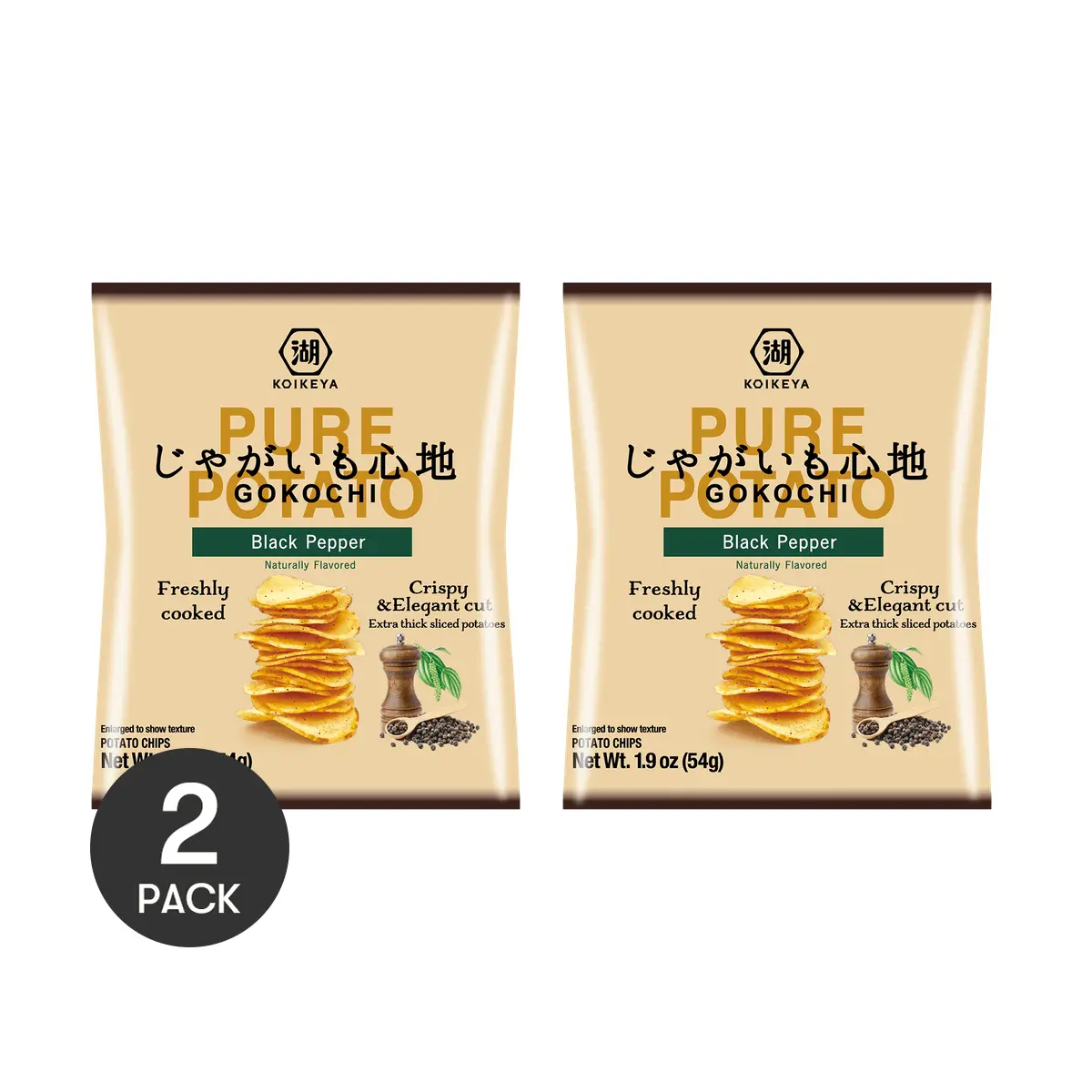 KOIKEYA Japanese Potato Chips Black Pepper Flavor 2 Pack 1.9 oz Each