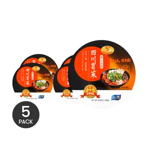 YUMEI Sichuan Mala Hot Pot Rice 5-Box Value Pack - Ready-to-Eat Lazy Cook Instant Meal, Authentic Spicy Flavor 325g x 5