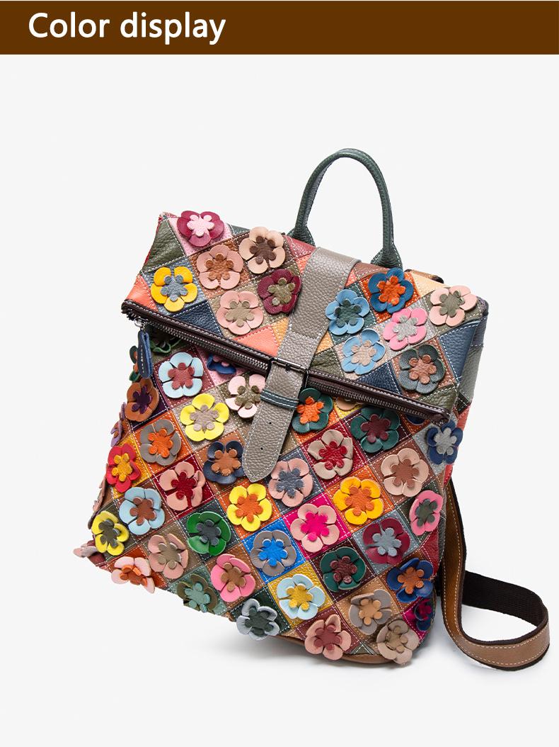 Women's Vintage Patchwork Backpack with 3D Flower Applique and Adjustable Straps