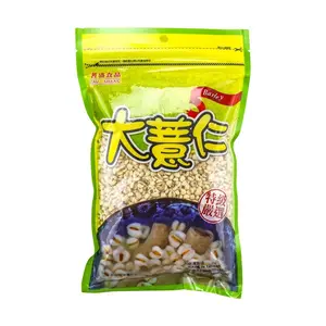 CHI-SHENG FOOD Big Barley,17.64 oz